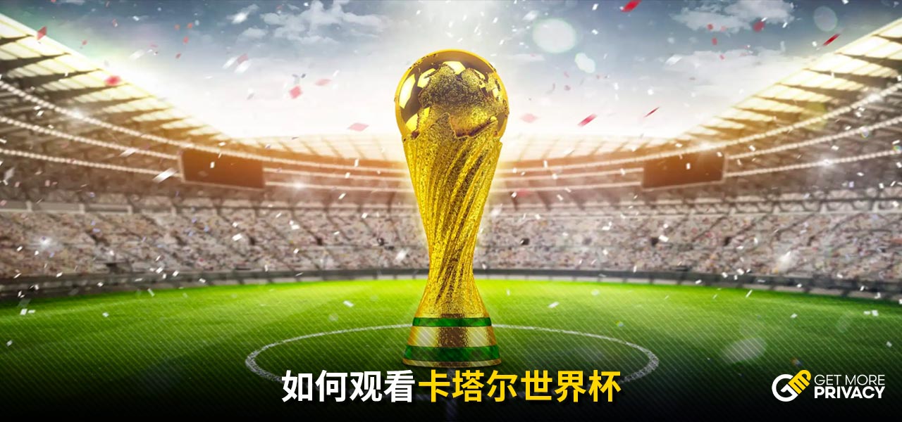 博主：合同到期的三镇外援图多列被推荐给中甲深圳青年人